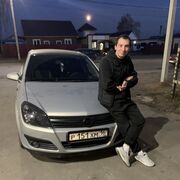  ,   ALEKSANDR, 28 ,   ,   