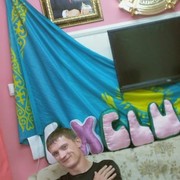 ���������� ������, ���� ������� ����, 43 ����, ������������ ��� ������, ����� � ���������, c�������� ���������