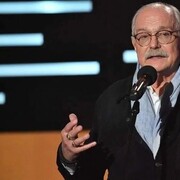 ���������� �����������, ���� ������� ����, 50 ���, ������������ ��� ������, ����� � ���������