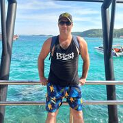 ���������� �������, ���� ������� �����, 42 ����, ������������ ��� ������, ����� � ���������, ���������