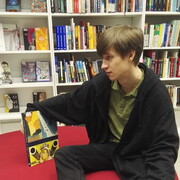 ���������� ������, ���� ������� ����, 27 ���, ������������ ��� ������, ����� � ���������