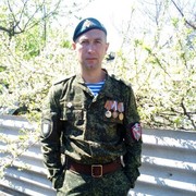 ���������� ������-��-����, ���� ������� �������, 49 ���, ������������ 