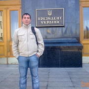 ���������� ������, ���� ������� ��������, 43 ����, ������������ ��� ������