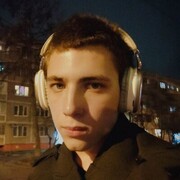 ���������� ������, ���� ����� ����, 20 ���, ������������ ��� ������, ����� � ���������, c�������� ���������