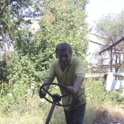 ���������� �������, ���� ������� ���������, 64 ����, ������������ ��� ������, ����� � ���������, c�������� ���������