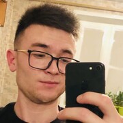 ���������� ������, ���� ������� �������, 29 ���, ������������ ��� ������, ����� � ���������, c�������� ���������