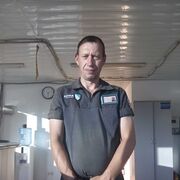 ���������� ������, ���� ������� �����, 44 ����, ������������ ��� ������, ����� � ���������