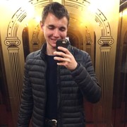 ���������� ����, ���� ������� �������, 31 ���, ������������ ��� ������, ����� � ���������, c�������� ���������