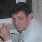 ���������� ������, ���� ������� �����, 45 ���, ������������ ��� ������, ����� � ���������, c�������� ���������