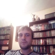 ���������� ����, ���� ������� ����, 33 ����, ������������ ��� ������, ����� � ���������, c�������� ���������