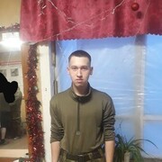  -,   , 20 ,   ,   