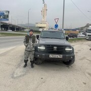  -,   , 38 ,   ,   , c , 