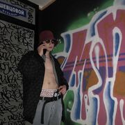 ���������� �����������, ���� ����� ����, 22 ����, ������������ ��� ������, ����� � ���������