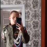  ,  , 18