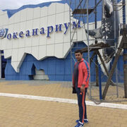 ���������� ������, ���� ������� �����, 44 ����, ������������ ��� c�������� ���������