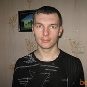 ���������� ���������, ������� DeMON, 42