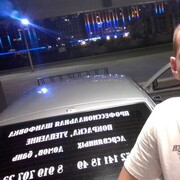  ,   Kolasik, 34 ,     , c , 