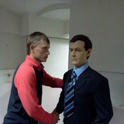 ���������� �����-���������, ���� ������� �����, 38 ���, ������������ ��� ������, ����� � ���������, c�������� ���������, ���������