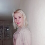 ���������� ����, ���� ������� �������, 29 ���, ������������ ��� ������, ����� � ���������