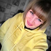 ���������� �����������, ���� ������� �����, 47 ���, ������������ ��� ������, ����� � ���������