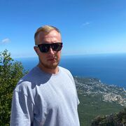 ���������� �����, ���� ������� ���, 32 ����, ������������ ��� ������, ����� � ���������