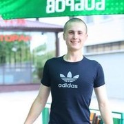 ���������� �����, ���� ������� �����, 32 ����, ������������ ��� ����� � ���������, c�������� ���������