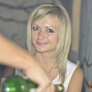 ���������� �������, ���� ������� Nata, 40 ���, ������������ ��� ������