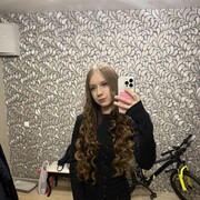 ���������� ���������, ����������