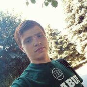 ���������� ����, ���� ����� Ruslan, 4 ����, ������������ ��� ������, ����� � ���������