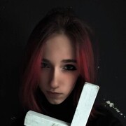 ���������� �����-���������, ���� ������� ����, 18 ���, ������������ ��� ������, ����� � ���������