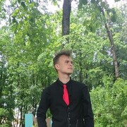 ���������� ��������, ���� ����� ������, 20 ���, ������������ ��� ������, ����� � ���������, c�������� ���������