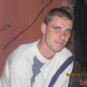 ���������� ������, ���� ������� ������, 39 ���, ������������ ��� ������, ����� � ���������, c�������� ���������