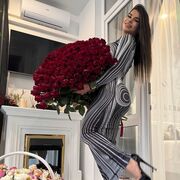  , Anna