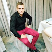 ���������� ������, ���� ������� Avo, 29 ���, ������������ ��� ������, ����� � ���������, c�������� ���������