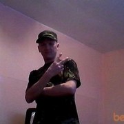  ,   , 47 ,   