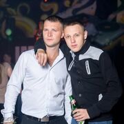 ���������� ������-��-����, ���� ������� ������, 30 ���, ������������ ��� ������, ����� � ���������