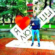 ���������� �������, ���� ������� ������, 29 ���, ������������ ��� ������, ����� � ���������, c�������� ���������