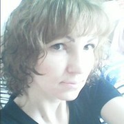 ���������� �����������, ���� ������� ����, 46 ���, ������������ ��� ����� � ���������, c�������� ���������