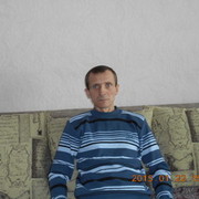 ���������� ��������, ���� ������� ������, 56 ���, ������������ 