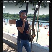 ���������� ������-��-����, ���� ������� � � ��, 39 ���, ������������ ��� ������, ����� � ���������