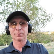 Gering,  , 53