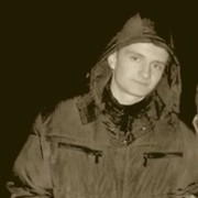 ���������� �����, ���� ������� ������, 31 ���, ������������ ��� ������