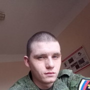 ���������� �������, ���� ������� ����, 30 ���, ������������ ��� ������, ����� � ���������, c�������� ���������, ���������