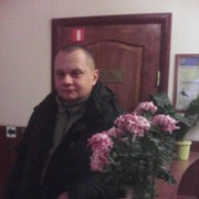 ���������� �����, ���� ������� ������, 44 ����, ������������ ��� ������, ����� � ���������, c�������� ���������