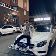 ���������� ������, ���� ����� �����, 20 ���, ������������ ��� ������, ����� � ���������, c�������� ���������