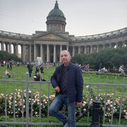 ���������� ���������, ���� ������� �������, 51 ���, ������������ ��� ����� � ���������, c�������� ���������