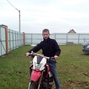 ���������� ����, ���� ������� ������, 41 ���, ������������ ��� ������, ����� � ���������, c�������� ���������