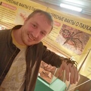 ���������� ����������, ���� ������� ������, 35 ���, ������������ ��� ������, ����� � ���������, c�������� ���������, ���������