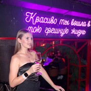 ���������� ����, ���������