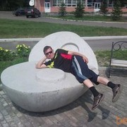 ���������� ���������, ���� ������� ��������, 46 ���, ������������ ��� ������